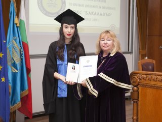 В Стопанска академия „Д. А. Ценов” се дипломира випуск 2019 в ОКС „бакалавър”