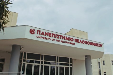 Ползотворна визита в University of the Peloponnese, Гърция