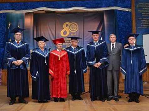 The Head of the first Bulgarian financial department became the "Doctor Honoris Causa" of the Donetsk National University.