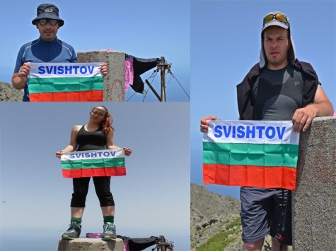 Студентско туристическо дружество „Академик” покори най-високия връх на гръцката планина Саос