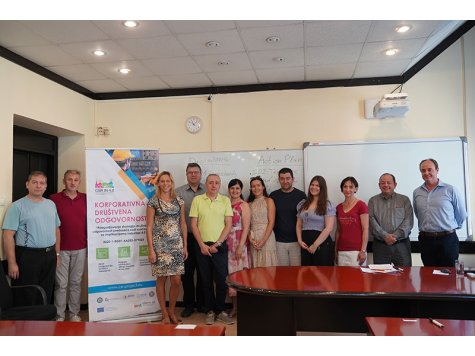 В Университета в Ниш се проведе стартова среща по координиран от СА „Д. А. Ценов“ проект по програма Еразъм +