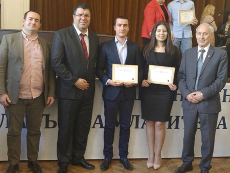 Свищовски студенти за поредна година завоюваха призови места в националния конкурс „Млад икономист”
