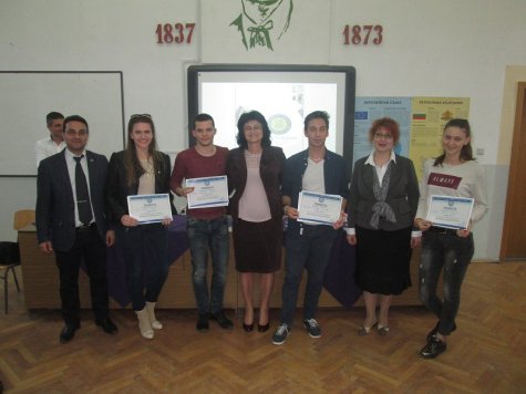 Национално ученическо състезание в Пловдив проведе Стопанска академия „Димитър А. Ценов”