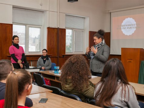Предприемачеството като пряк път към успеха и възможности за стартиране на бизнес представиха пред свищовски студенти