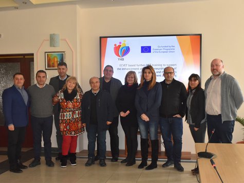 Първа международна среща по проект „ECVET based further VET training to support the enhancement of entrepreneurship skills of young people and micro-SMEs via management accounting”