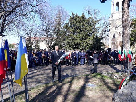 Академичната общност участва в честването на Националния празник на България