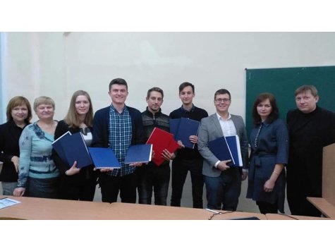 С телемост в Стопанска академия „Д. А. Ценов” защити първият випуск украински магистри за „двойна диплома”