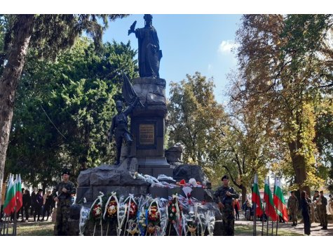 Академичната общност участва в честването на Независимостта на България