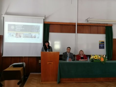 Публична лекция пред академичната общност на СА „Д. А. Ценов” изнесе Нина Стоименова