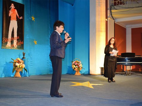 Стопанска академия отново връчи специална награда в Националния конкурс „Звездици за Лора”