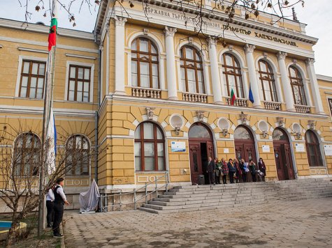 Академичната общност поздрави Търговската гимназия по повод 134 г. от създаването на първото търговско училище в България