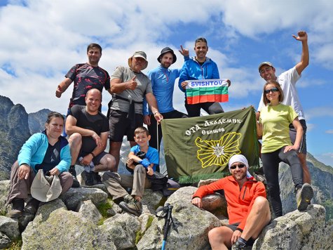 Свищовски туристи стъпиха на връх Велька Свищовка и изкачиха най-високия връх на Полша