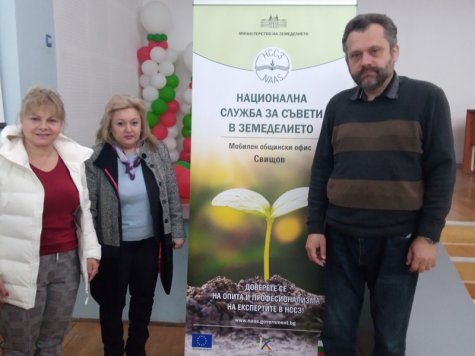 Алумни клуб „АИ. Свищов” участва в среща за стратегическия план за развитие на земеделието и селските райони в България