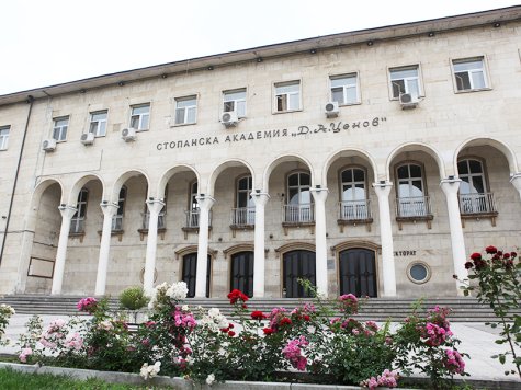 Стопанска академия „Д. А. Ценов” участва в онлайн форума „Висше образование в България”