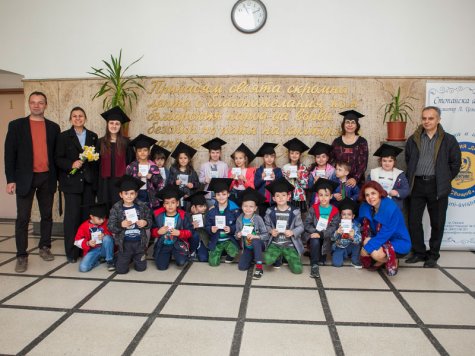 Деца гостуваха в Стопанска академия за да се запознаят с професията на академичния преподавател