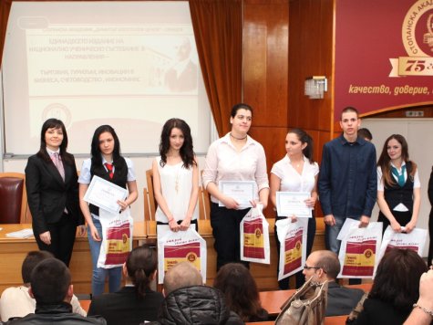 Стопанска академия награди победителите в традиционния годишен национален конкурс за ученическо есе