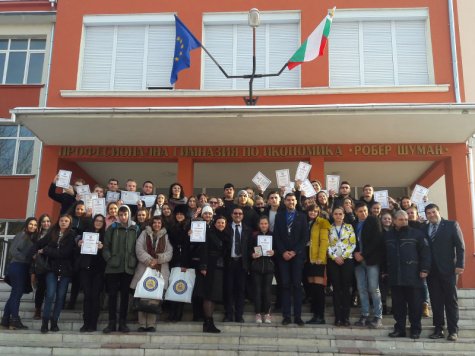 Национално ученическо състезание по „Митнически и данъчен контрол” проведе свищовската академия в град Разград