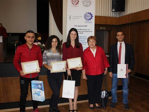 Студенти от Стопанска академия завоюваха призови места в националния конкурс „Млад икономист” 2019