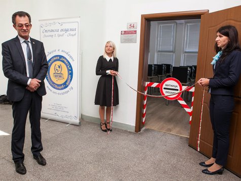 Първия за България учебен кабинет по митнически контрол и митническо представителство откриха в Стопанска академия