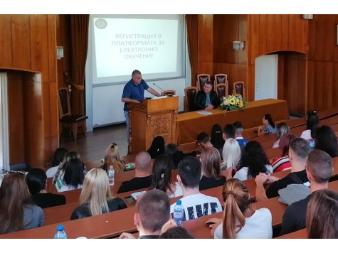 Свищовската академия посрещна официално своите първокурсници от задочна форма на обучение