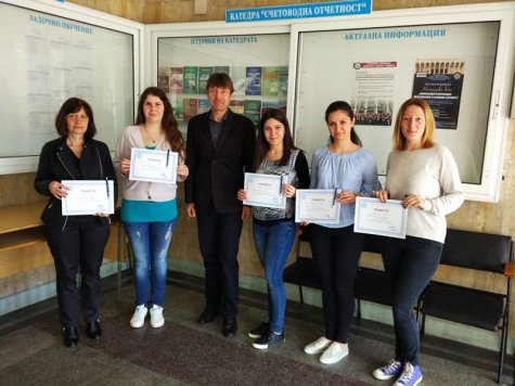 Студентско състезание по счетоводство се проведе в Стопанска академия