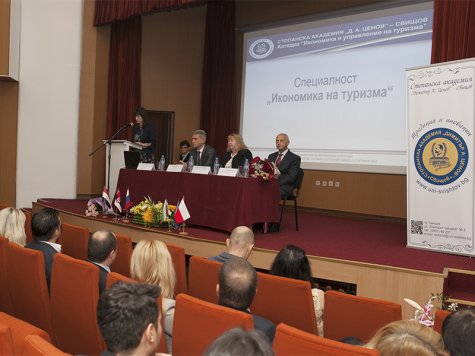 С международна научно-практическа конференция в Стопанска академия честваха 10 г. специалност „Икономика на туризма”