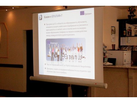 Близо 100 Еразъм+ партньори на Стопанска академия дават възможност на свищовските студенти за обучение и практика в чужбина