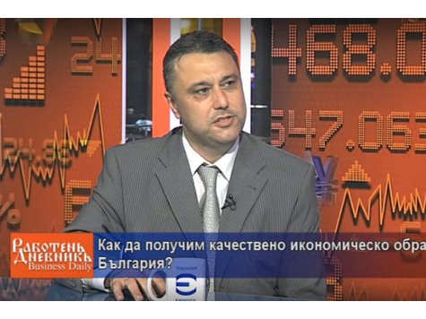 Как да получим качествено икономическо образование в България, коментира по ТВ Европа зам.-ректорът, доц. Ерусалимов