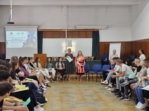 Стопанска академия бе домакин на обучение за младежки граждански инициативи