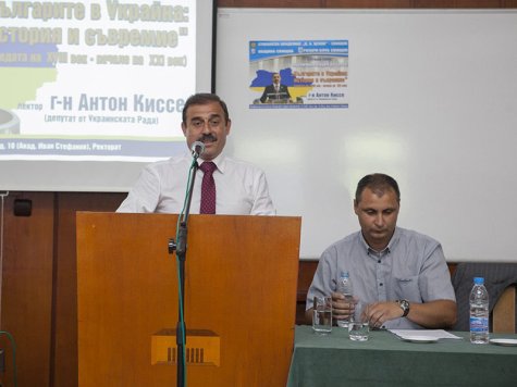 A public lecture was presented by a Deputy from Ukrainian Council.