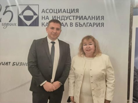 Проф. Марияна Божинова участва в честването на 25-годишнината от учредяването на Асоциацията на индустриалния капитал в България