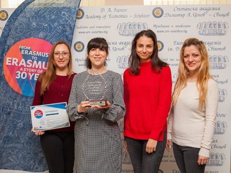 Erasmus+ Office at the D. A. Tsenov Academy of Economics obtained a high recognition