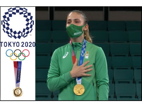 Златното момиче на българското карате Ивет Горанова – студентка в Свищовската академия, завоюва олимпийска титла в Токио