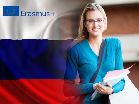 Провеждане на езиков курс по руски език за преподаватели