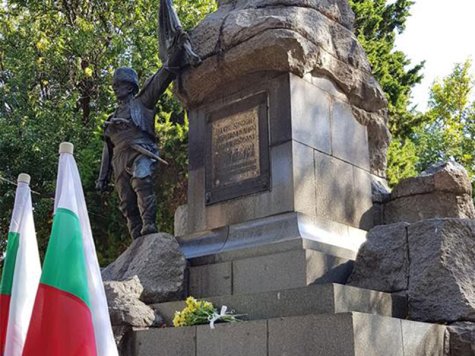 Академичната общност участва в честването на 110 години от Независимостта на България